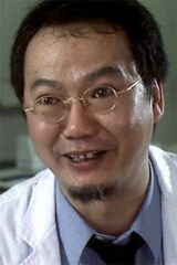 Four Tse Liu-Shut