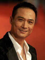 Francis Ng Chun-Yu