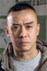 Frank Liu Zong-Ji