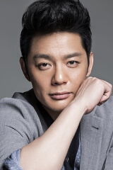 Fu Chengpeng