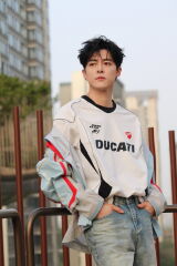 Fu Xinbo