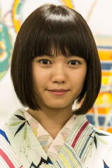 Fumi Nikaido