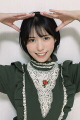 Fuuka Haruna