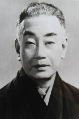 Ganjirō Nakamura II