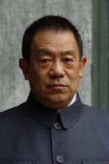 Gao Ming