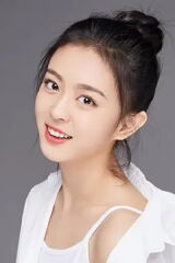 Gao Siwen