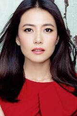 Gao Yuanyuan