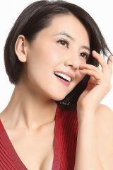 Gao Yuanyuan