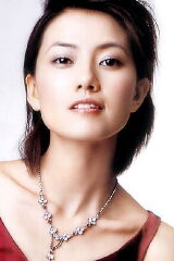 Gao Yuanyuan