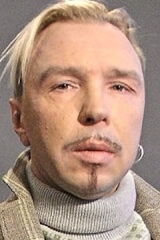 Garik Sukachyov