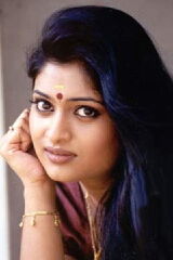 Geetu Mohandas
