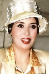 Gehan Nasr