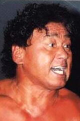 Genichiro Tenryu
