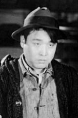 Geum-ryong Lee