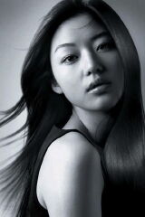 Gianna Jun