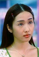 Gigi Lai Chi