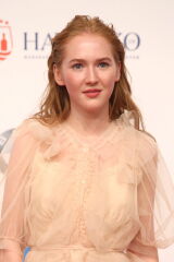 Gina Stiebitz