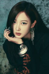 GISELLE