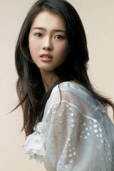Go Ara