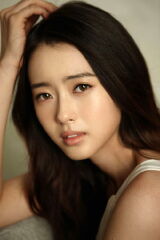 Go Ara