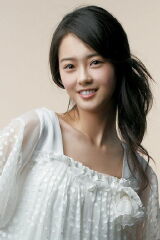 Go Ara