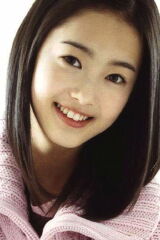 Go Ara
