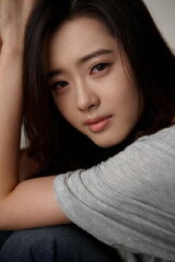 Go Ara