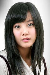 Go Eun-ah