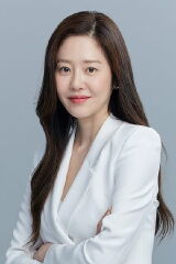 Go Hyun-jung