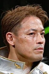 Go Shiozaki