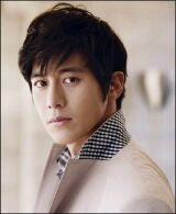 Go Soo