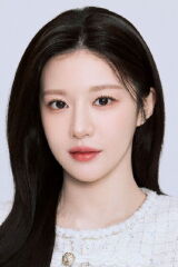 Go Youn-jung