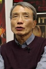Godfrey Ho