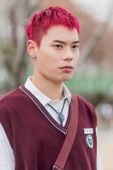 Gong Do-yu