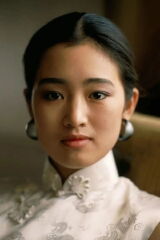 Gong Li