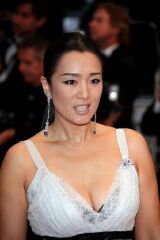 Gong Li