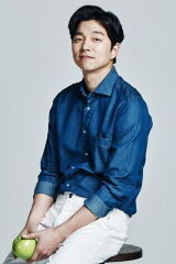 Gong Yoo