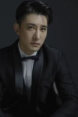 Gong Zhengnan