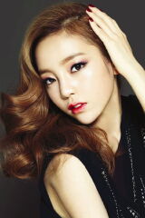 Goo Ha-ra