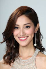 Grace Chan Hoi-Lam