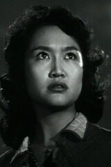 Grace Chang