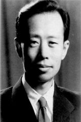 Gu Qian