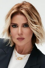 Gülben Ergen