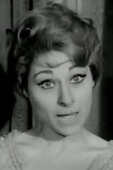 Gülbin Eray