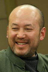 Guo Da