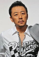 Guo Tao