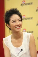 Gwei Lun-Mei