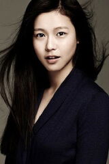 Gyeong Su-jin