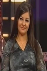 Hadil