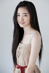 Han Bo-bae